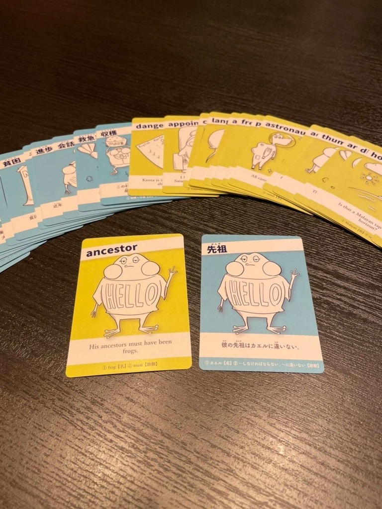 キオクコネクト