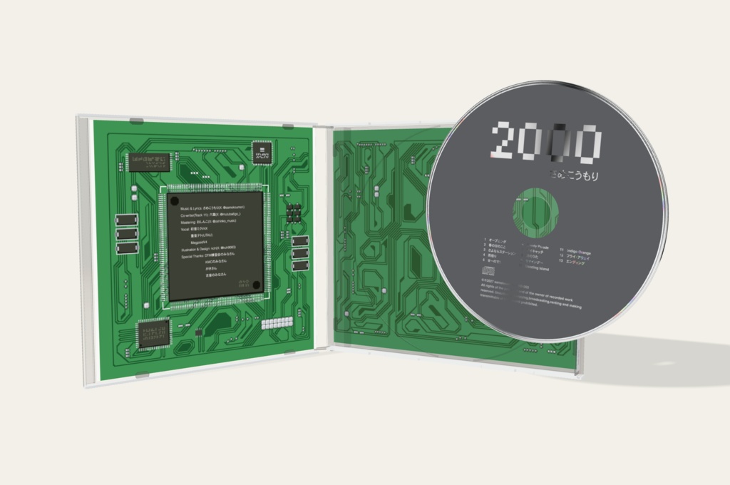 3rd Vocaloid Album 『2000』CD・グッズ