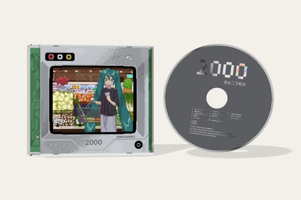 3rd Vocaloid Album 『2000』CD・グッズ