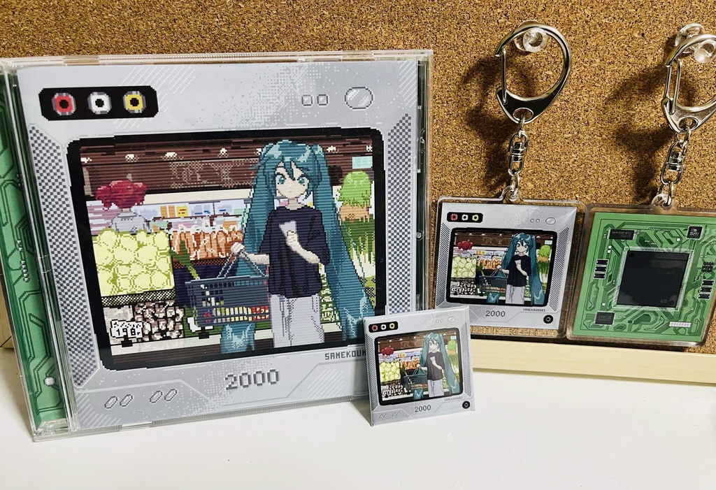 3rd Vocaloid Album 『2000』CD・グッズ