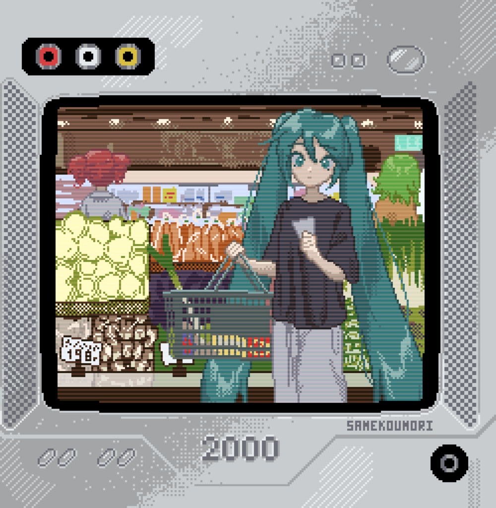 3rd Vocaloid Album『2000』DL版