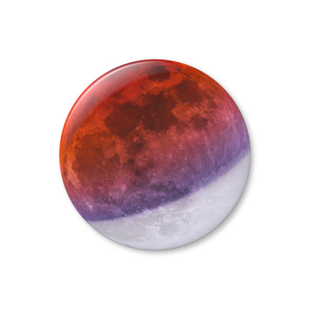 2026年3月3日の月食・食分0.7