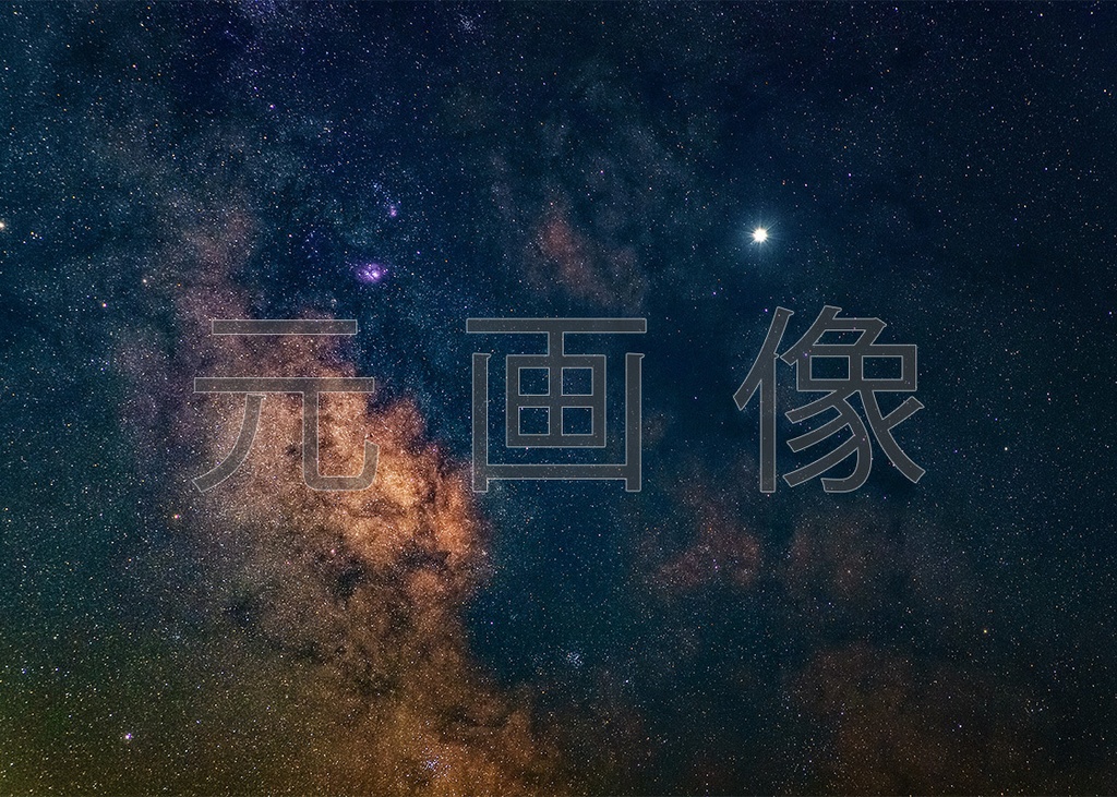 天の川と木星|アクリルブロック