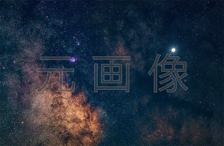 天の川と木星|ICカードステッカー