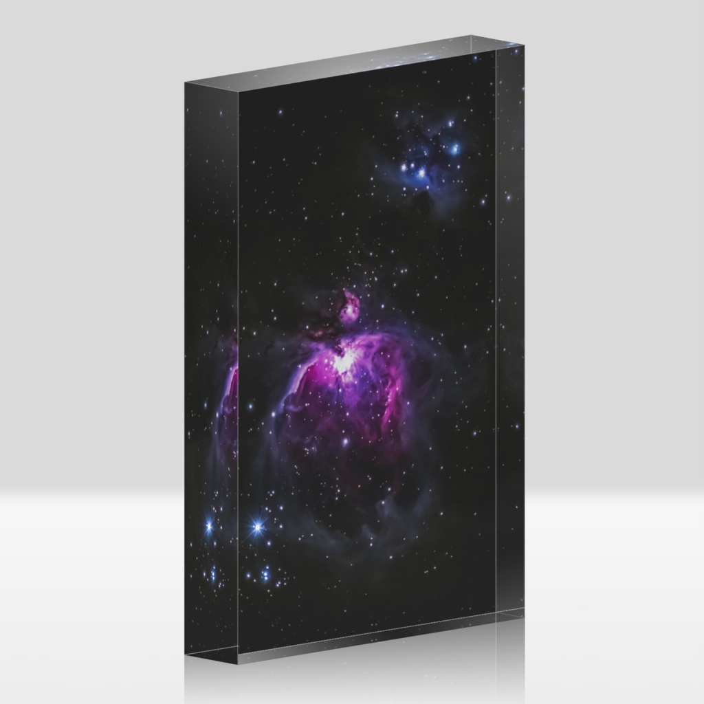 オリオン大星雲