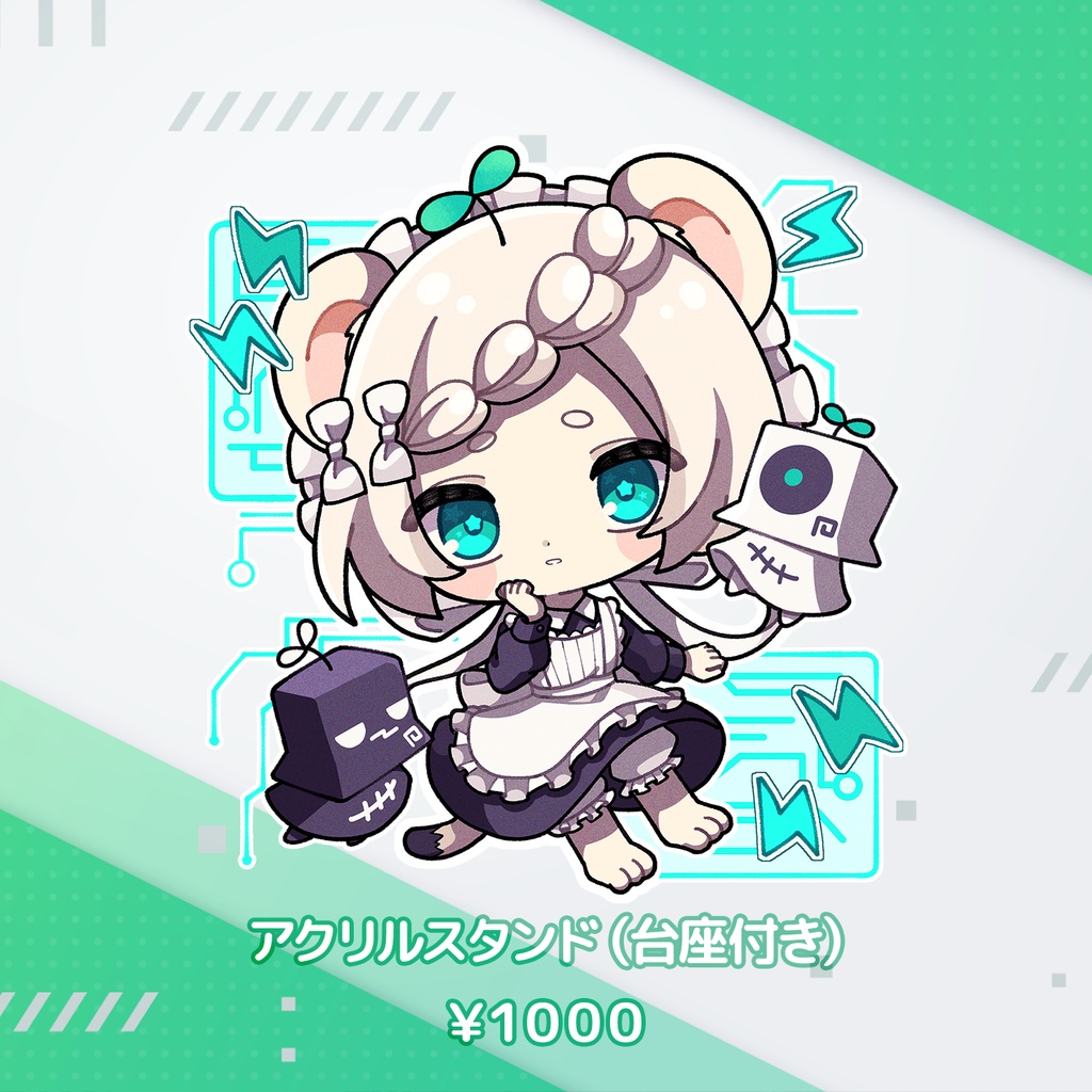 【完全受注生産】ククイ・コッポラ 2023 誕生日記念