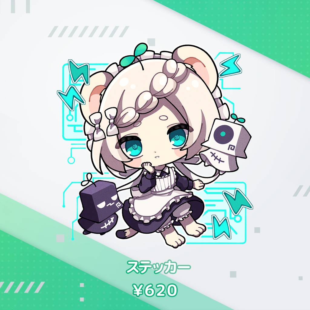 【完全受注生産】ククイ・コッポラ 2023 誕生日記念