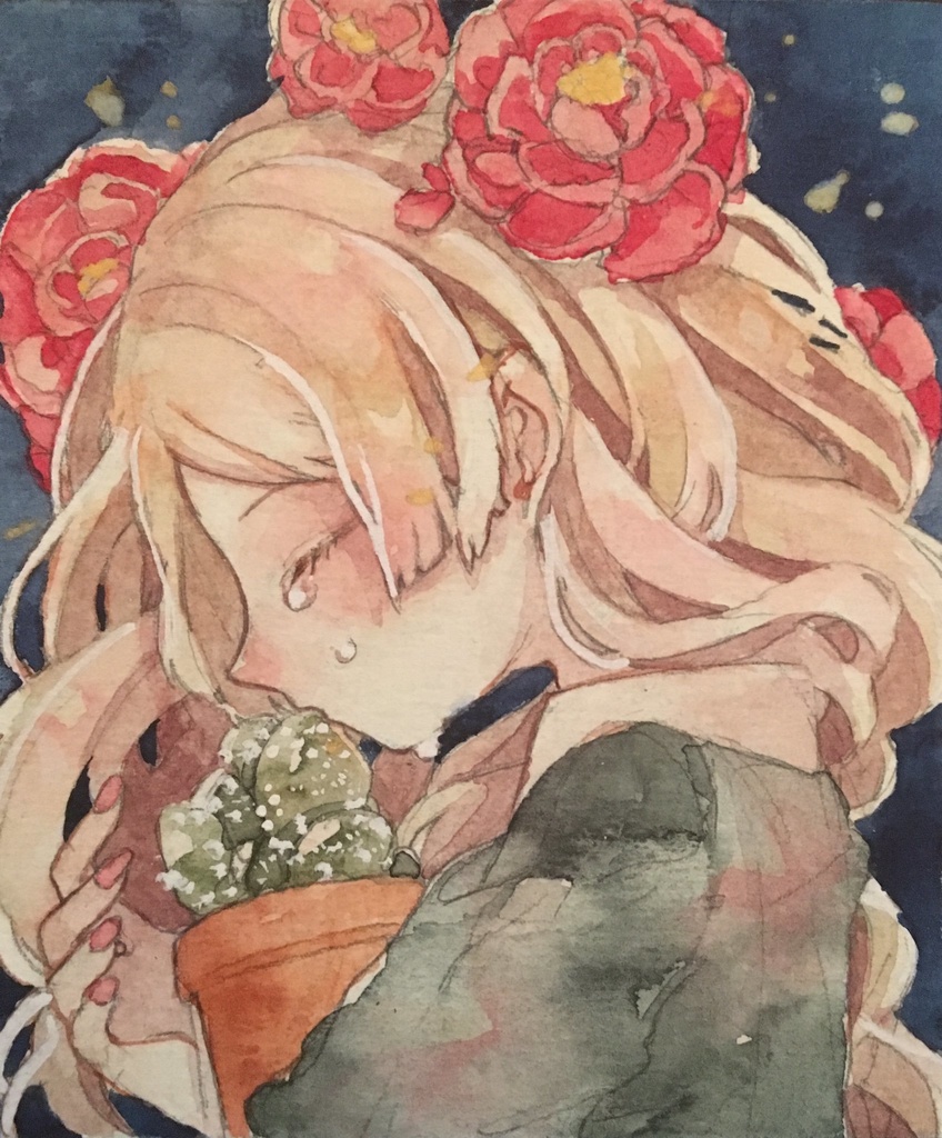 原画「枯れない愛よ」