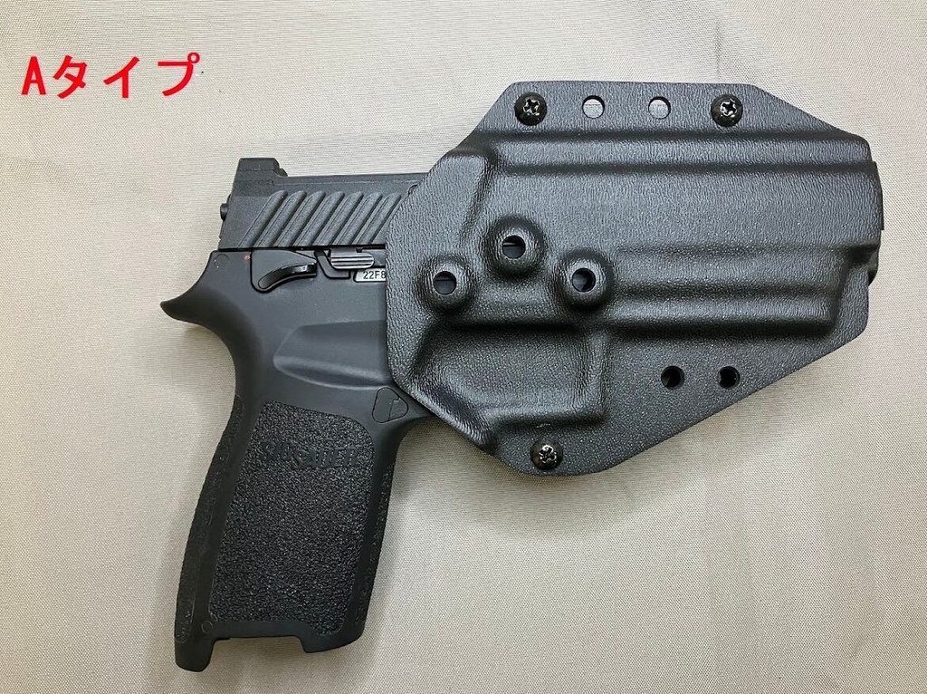 【アウトレット】カイデックス P320/M17用ホルスター