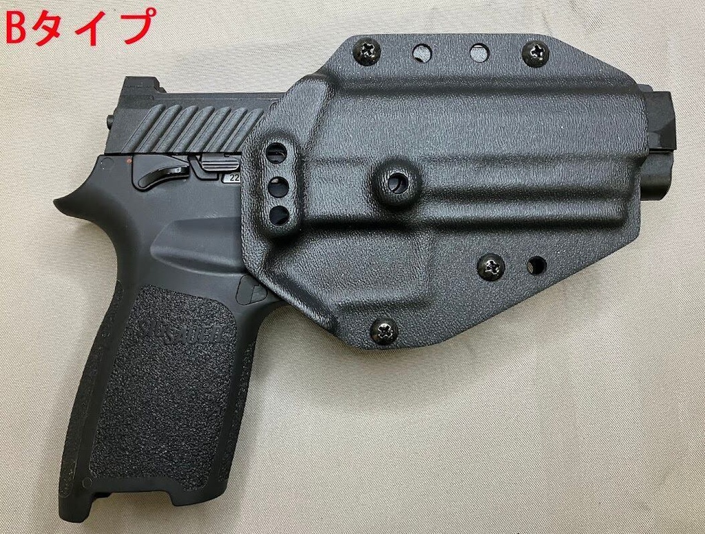 【アウトレット】カイデックス P320/M17用ホルスター