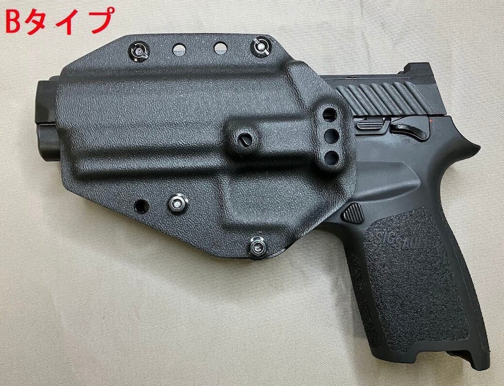 【アウトレット】カイデックス P320/M17用ホルスター