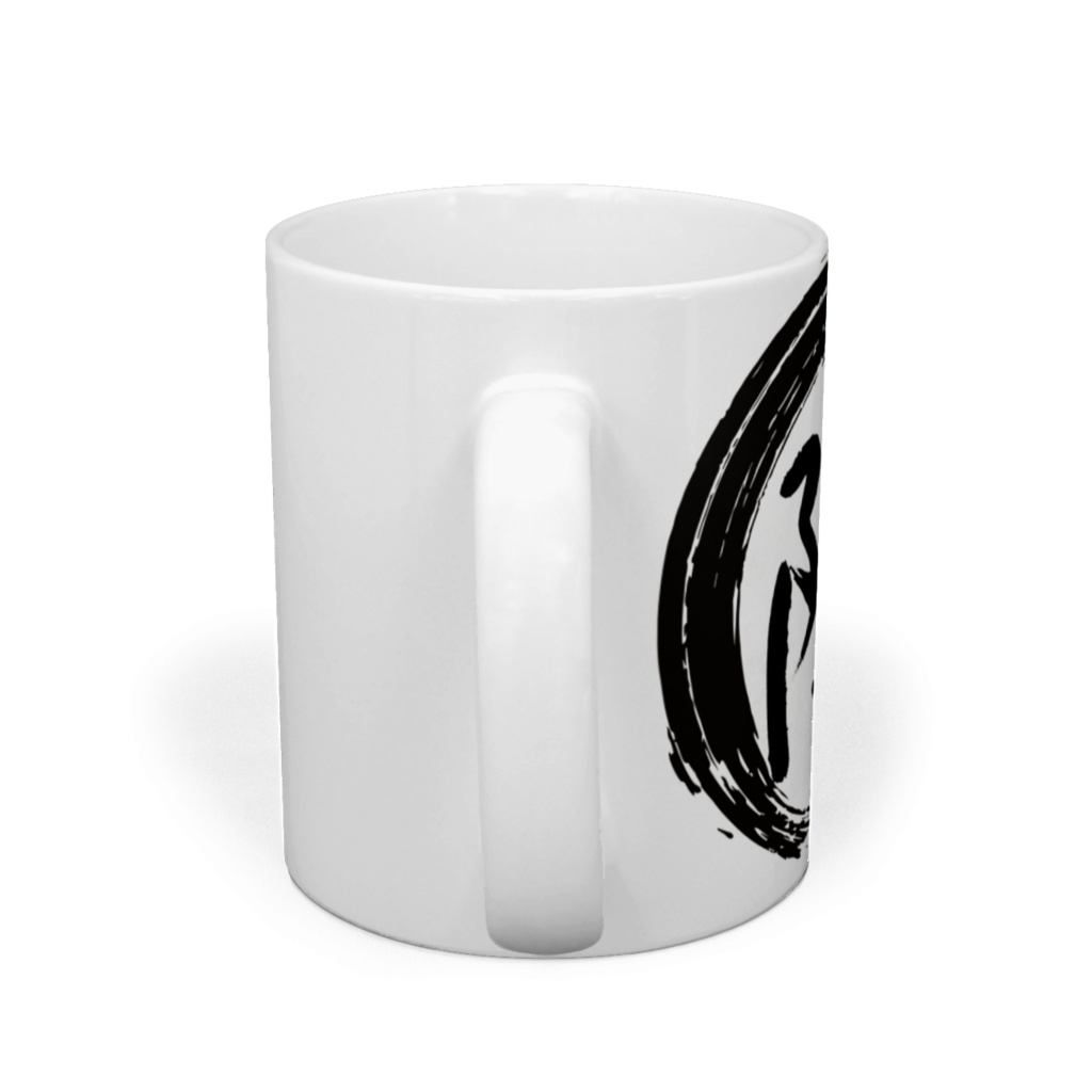 陰キャ陰パルスマグカップ