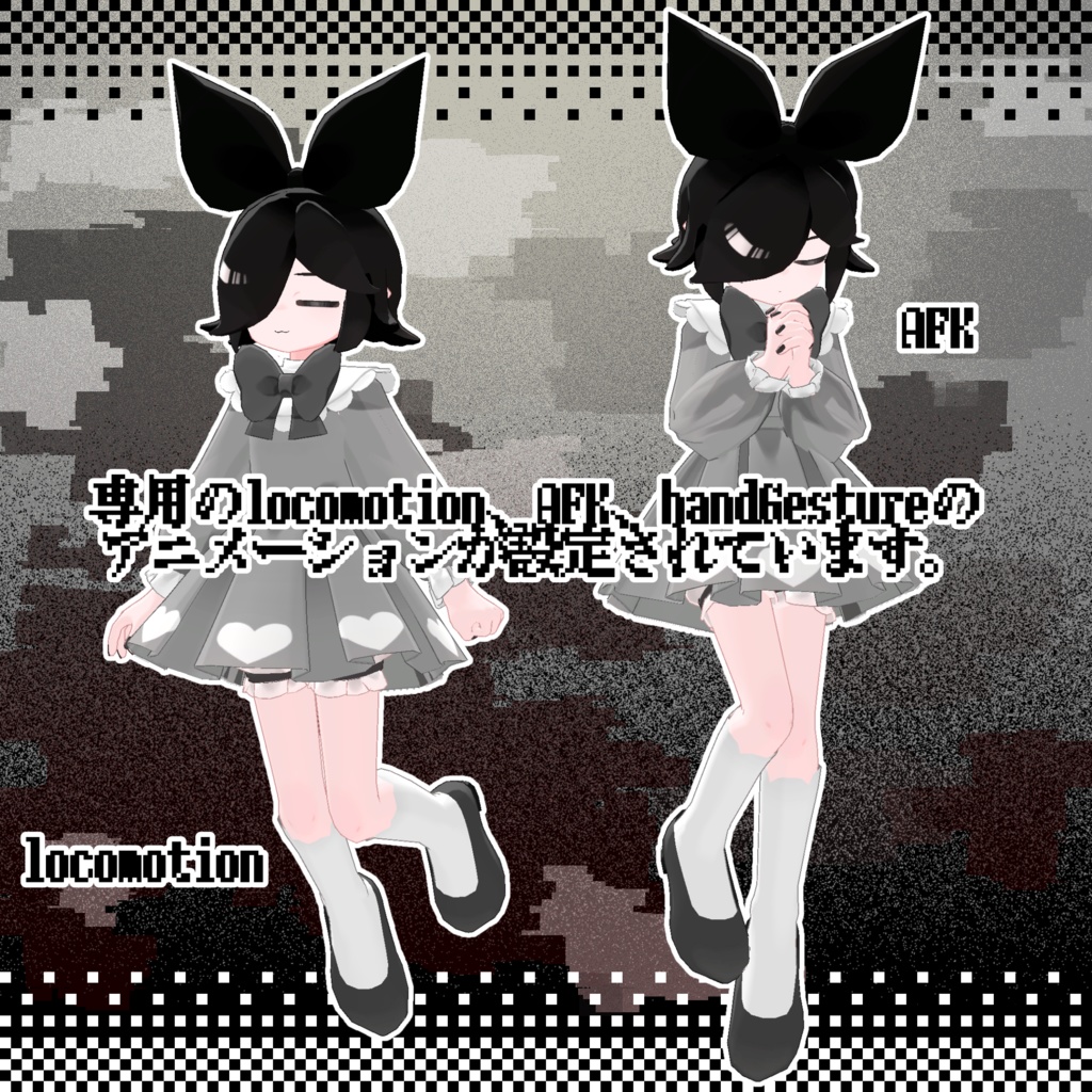 【オリジナル3Dモデル】Doll/ドル