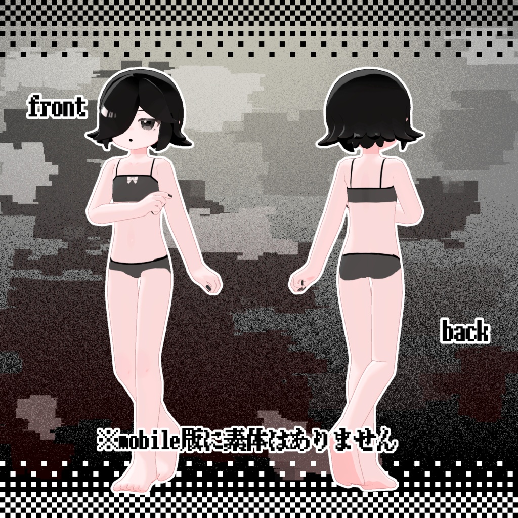 【オリジナル3Dモデル】Doll/ドル