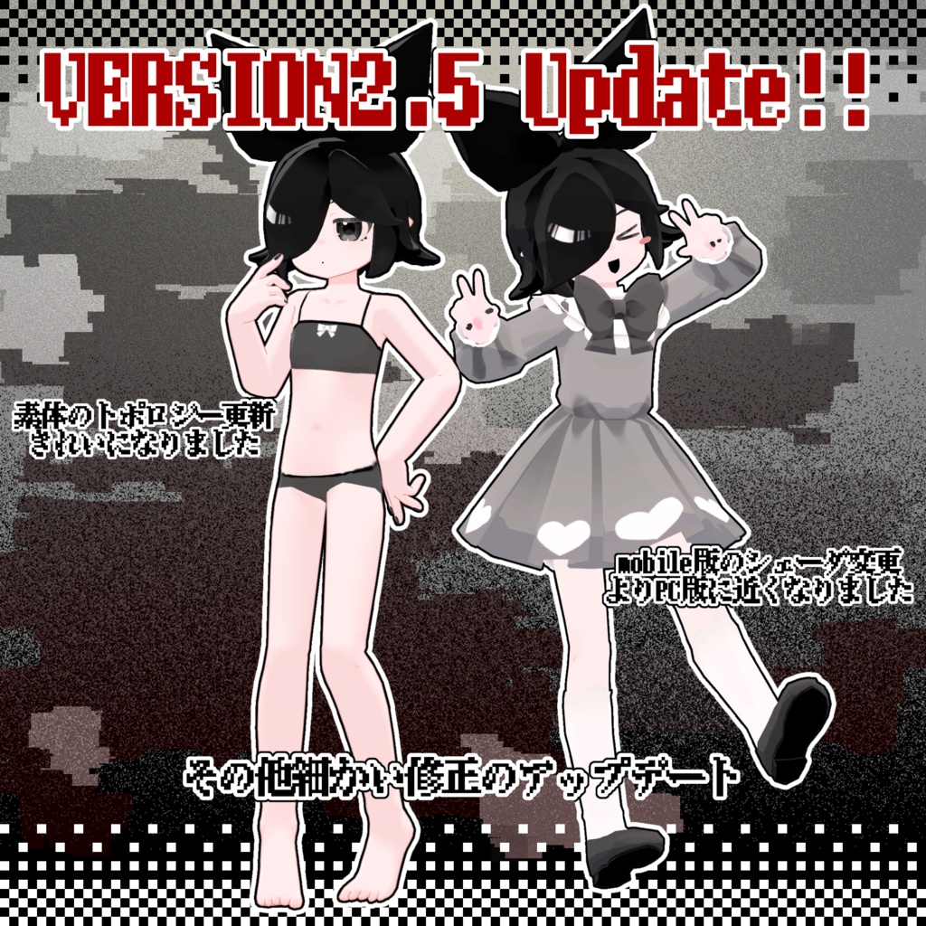 【オリジナル3Dモデル】Doll/ドル