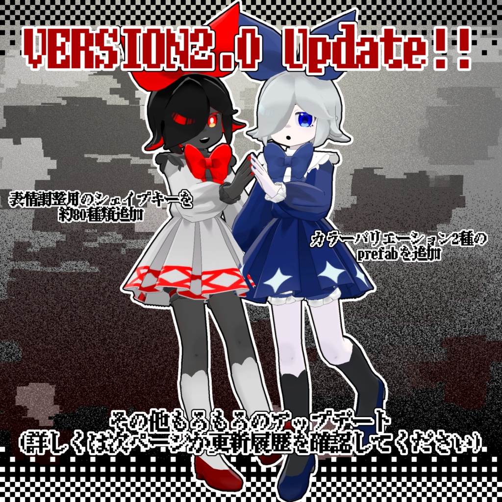 【オリジナル3Dモデル】Doll/ドル