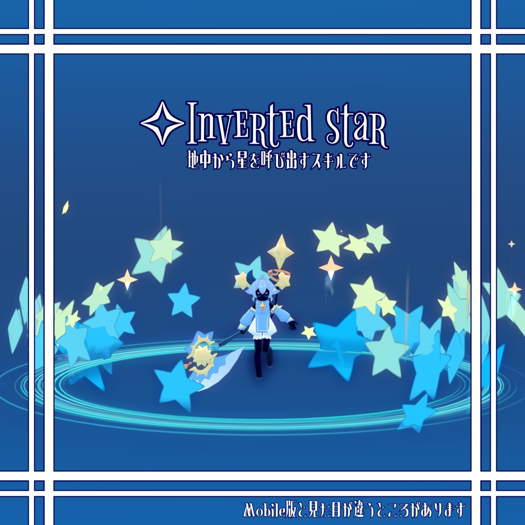 【オリジナル3Dモデル】Parla/パルラ