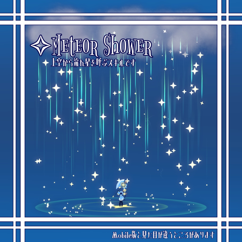 【オリジナル3Dモデル】Parla/パルラ