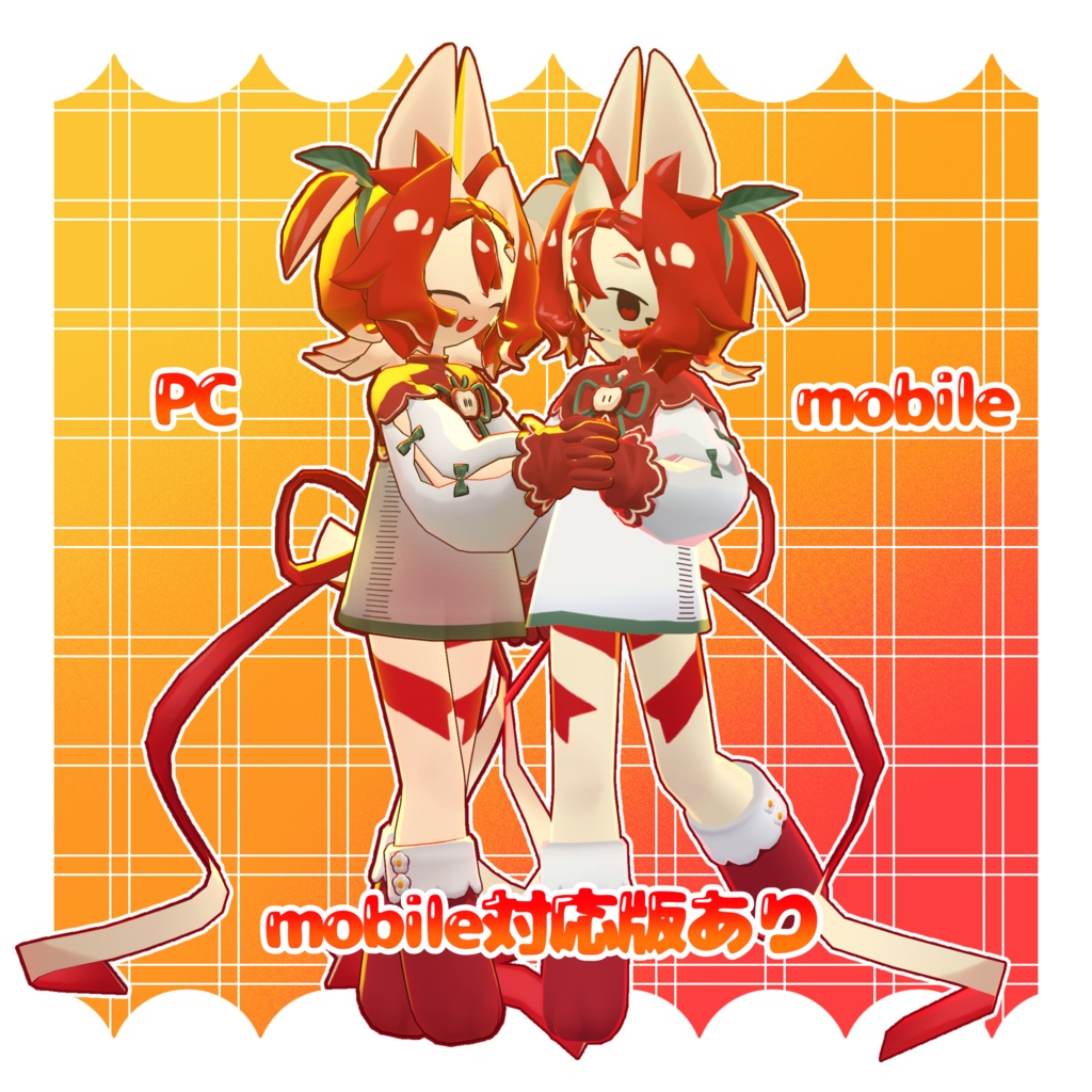 【オリジナル3Dモデル】Applicetty/アプリケッティ