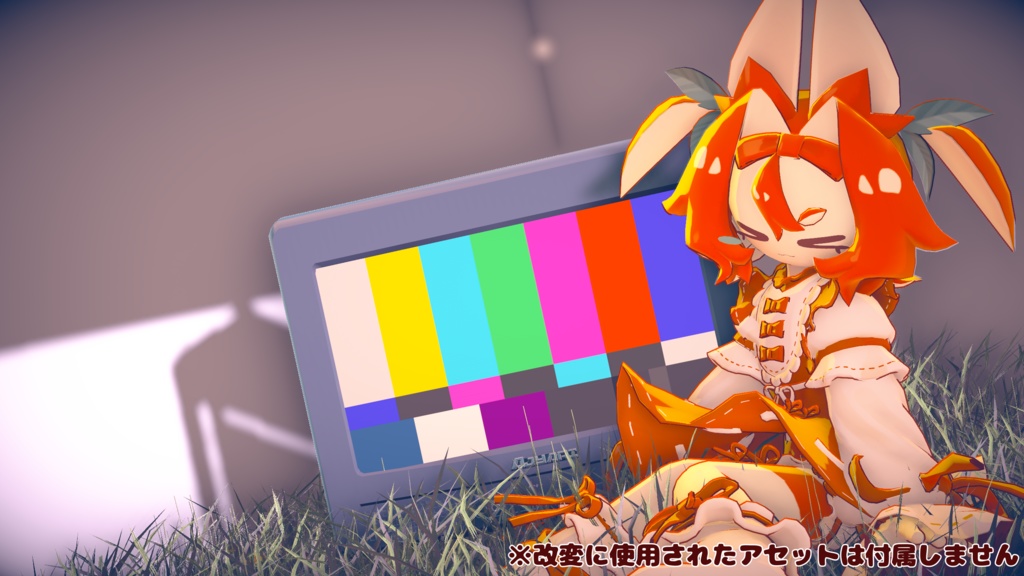 【オリジナル3Dモデル】Applicetty/アプリケッティ