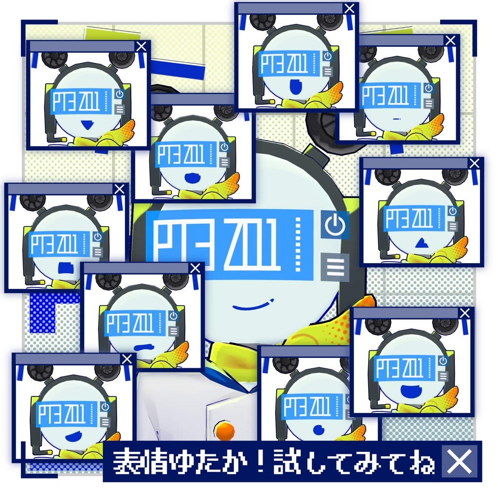 【無料/オリジナル3Dモデル】PT3-Z01
