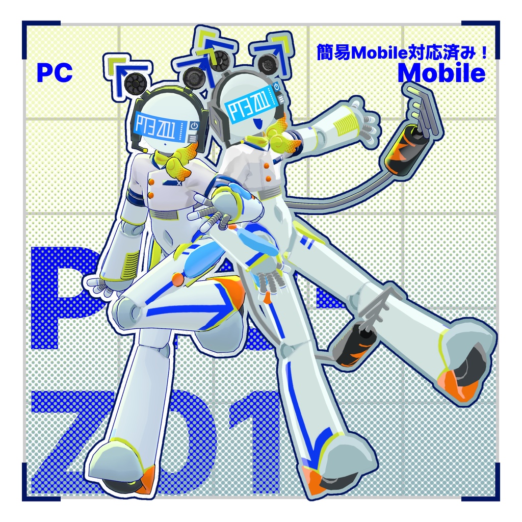 【無料/オリジナル3Dモデル】PT3-Z01