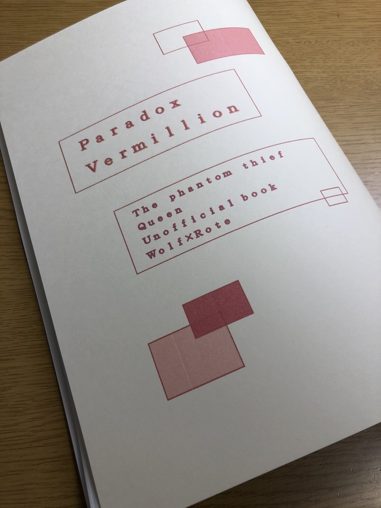 Paradox Vermilion