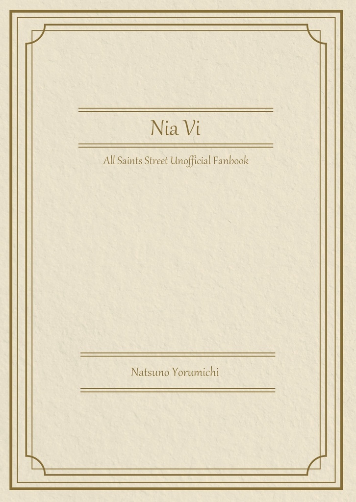 【頒布終了】NiaVi
