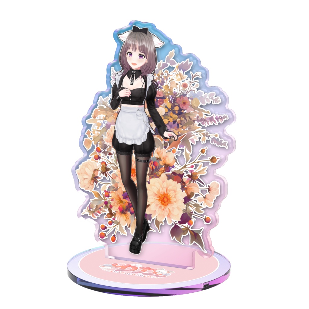 ゆか。メイド風オーロラアクスタ
