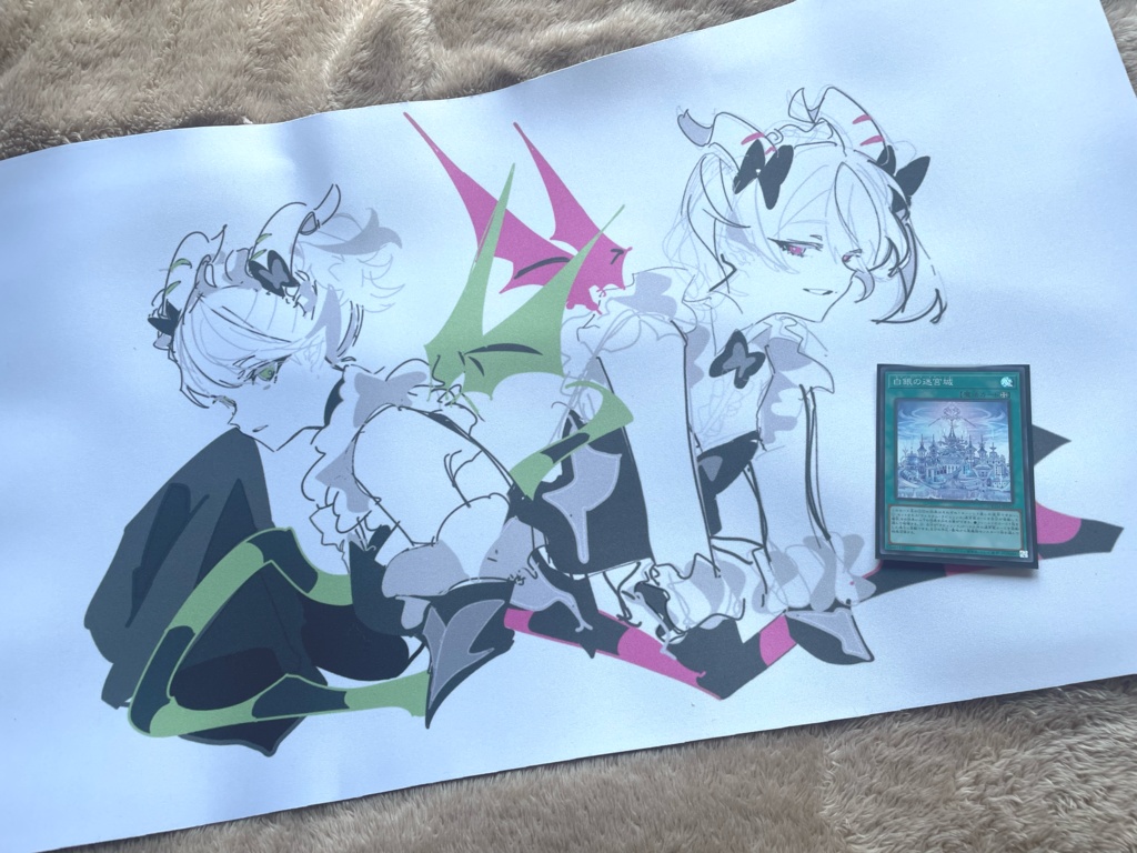 アリアリプレイマット