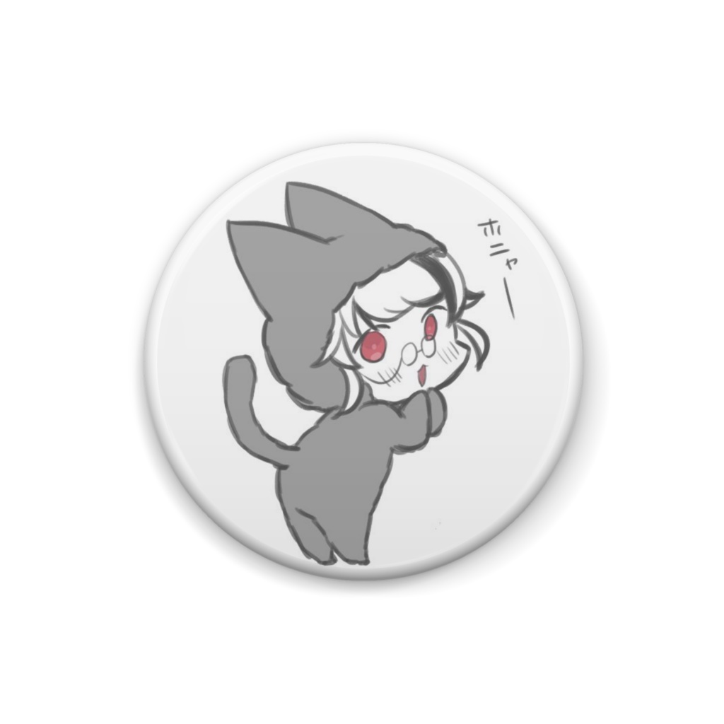 らねるくん缶バッジ(黒猫ver)