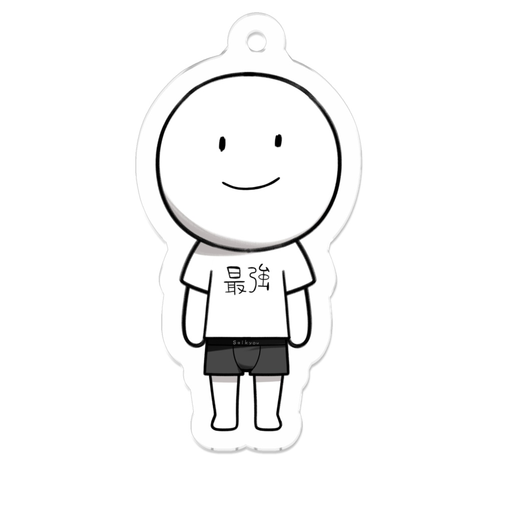 最強くんアクキー