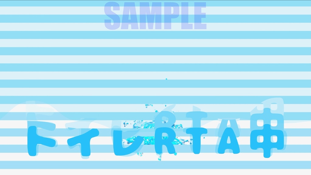 【文言8種類】 water 【配信待機画面】