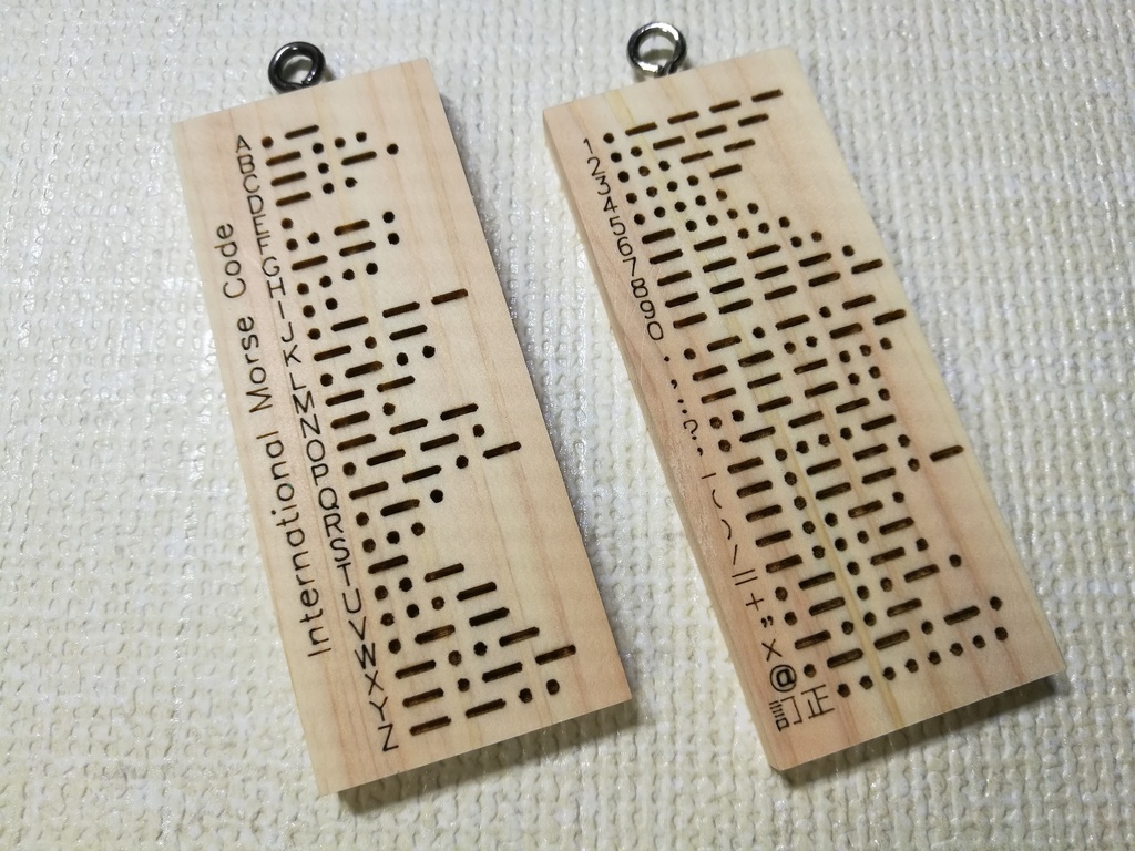 いざというときに役に立つかも モールス符号一覧c Wt Ot05 みら太な日々 Booth