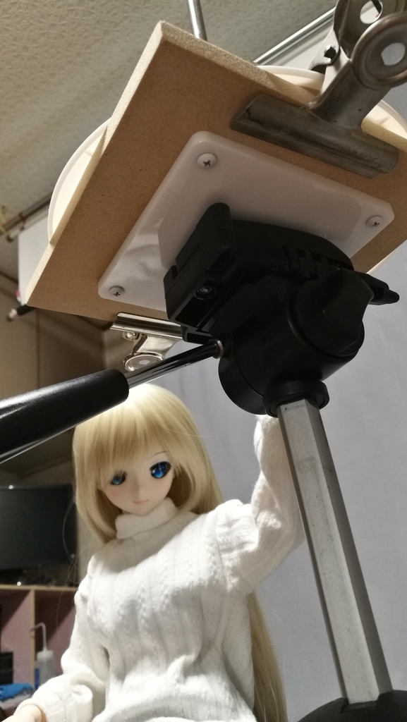 【ドールさん撮影】三脚用ステージ