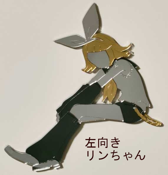 ピアプロキャラエンブレム