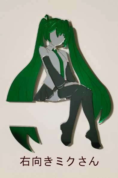 ピアプロキャラエンブレム