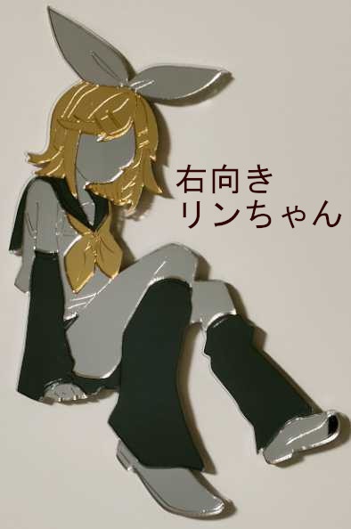 ピアプロキャラエンブレム