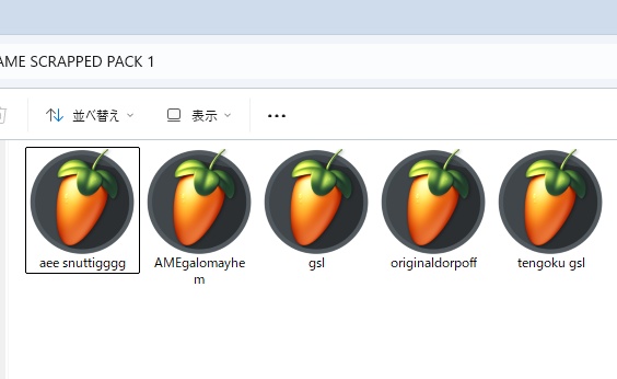 AME SCRAPPED FLPS PACK 1