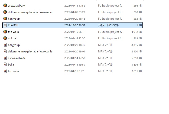 AME 〇〇〇 PACK +EXTRAS
