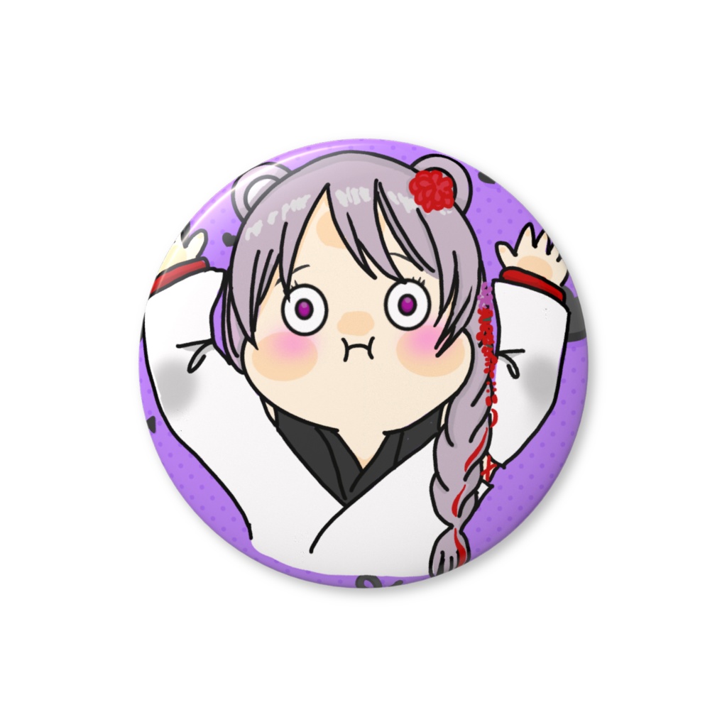 手書きペタっとくれあ