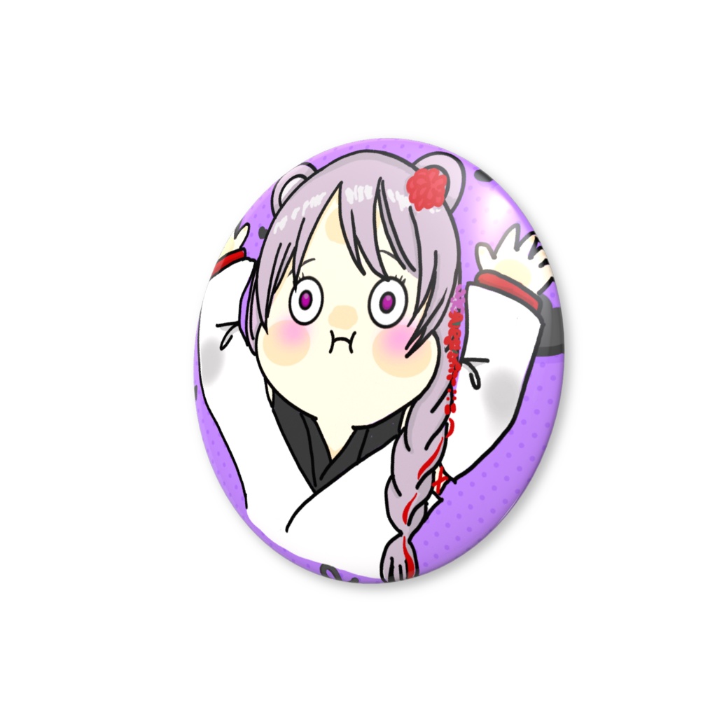 手書きペタっとくれあ