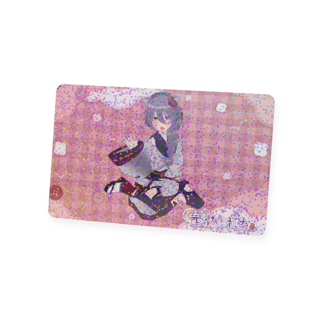 茜空くれあ プラスチックカード