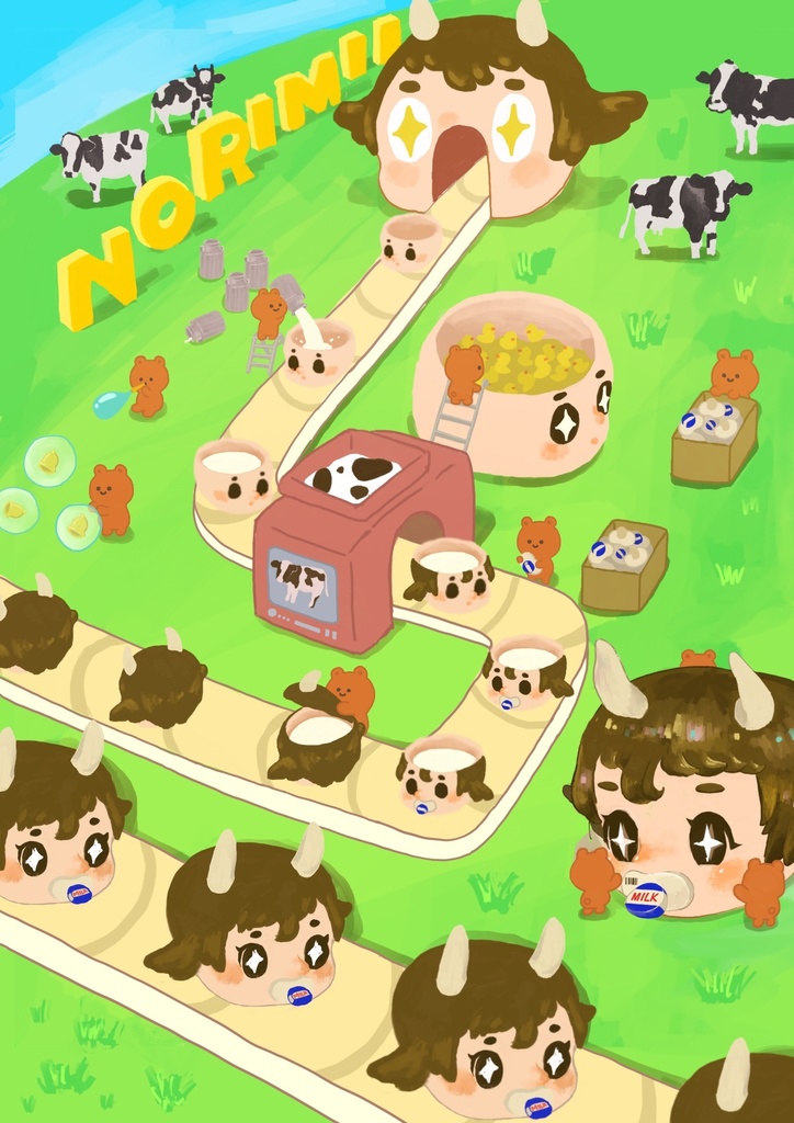 あたまパッカーン