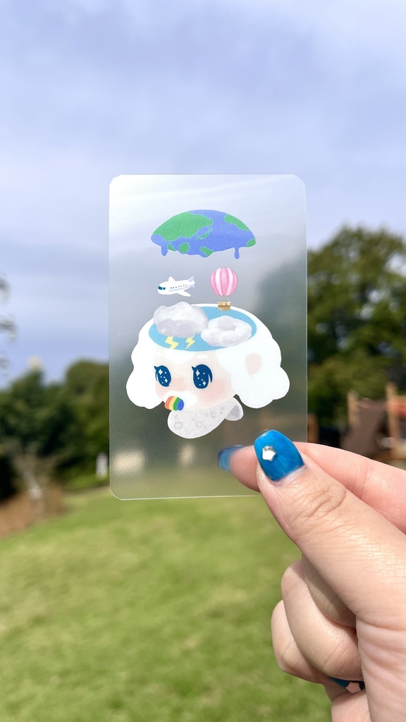 あたまパッカーン【空】