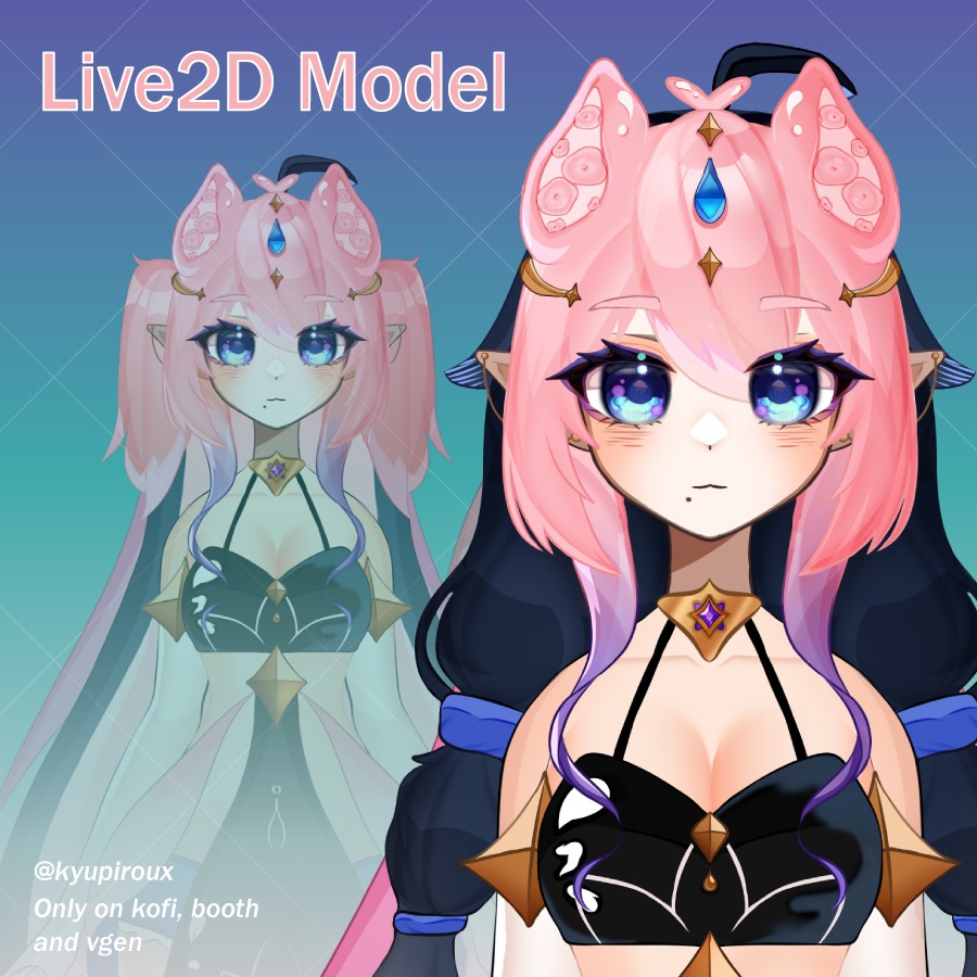 【live2d モデル】クラゲ - VTS用
