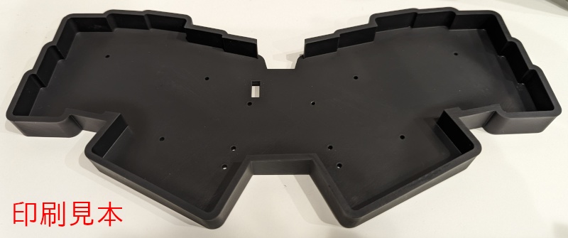 nowt36 用ケース STL データ