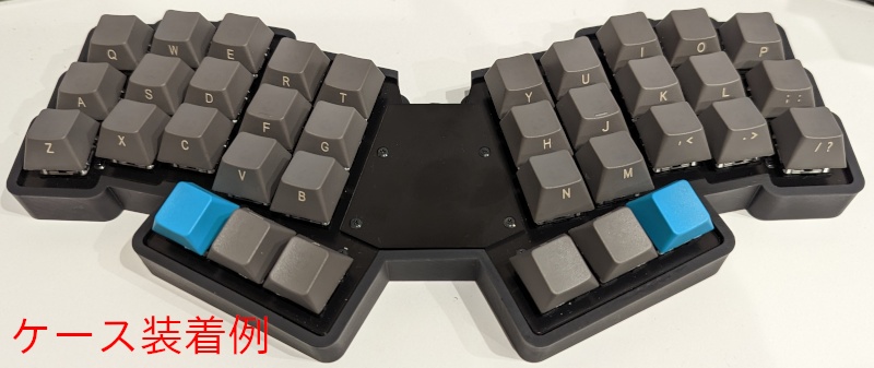 nowt36 用ケース STL データ