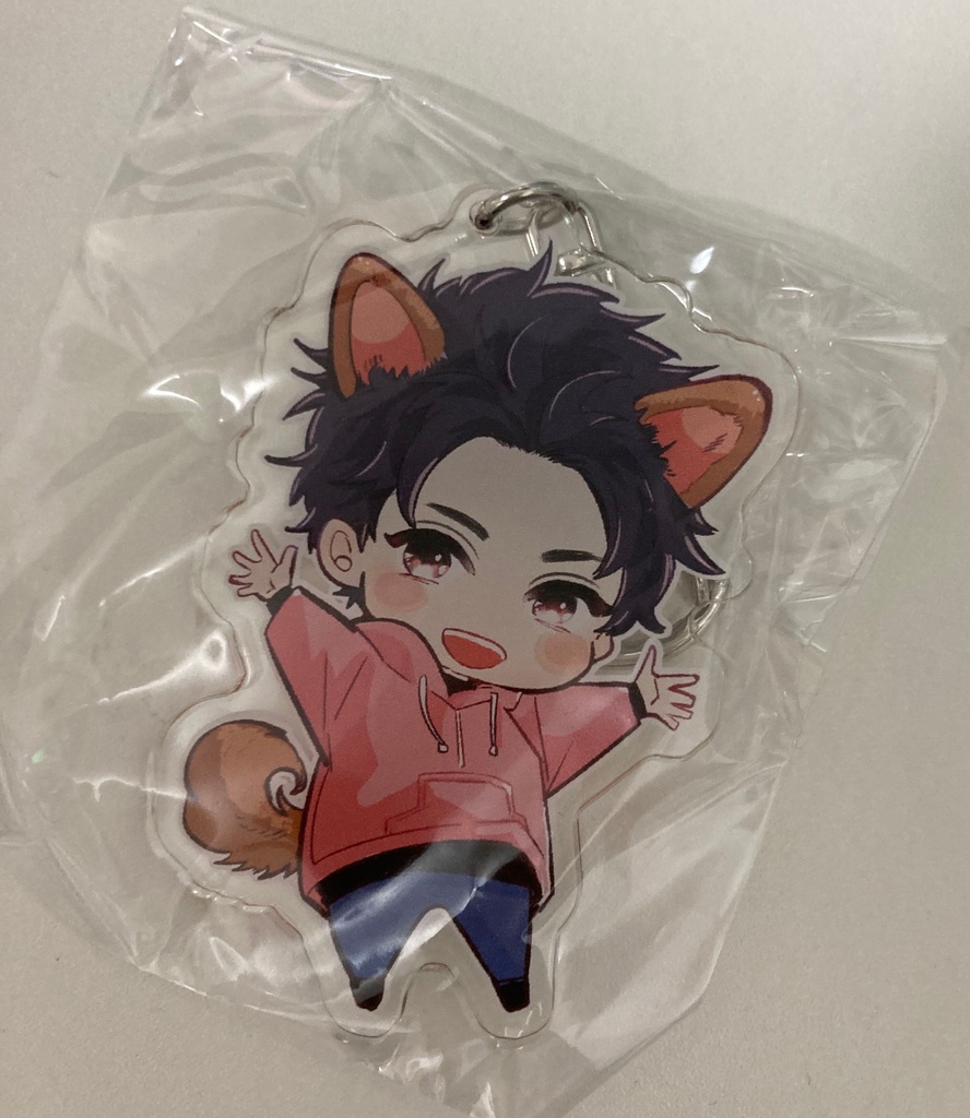 【創作BL】わんこ彼氏と塩対応さん・勇大アクキー