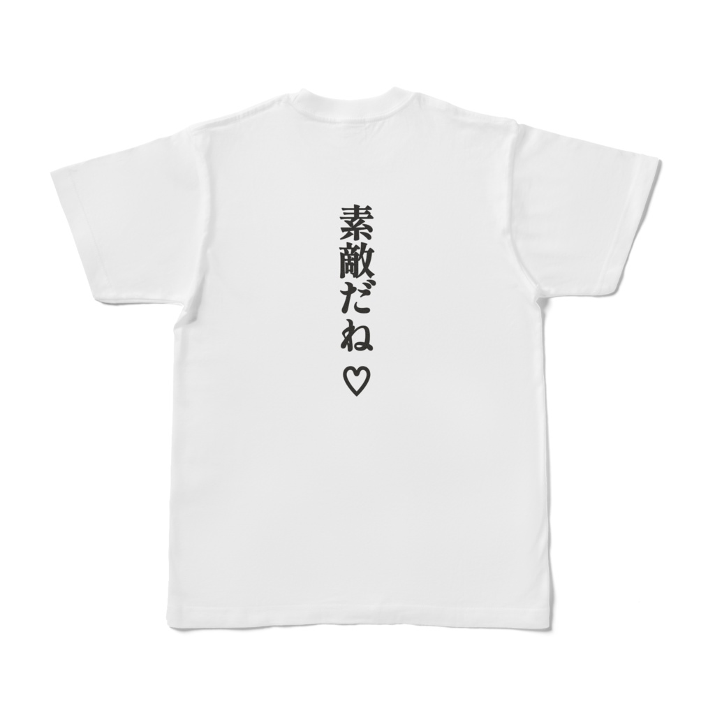 大腿骨Tシャツ